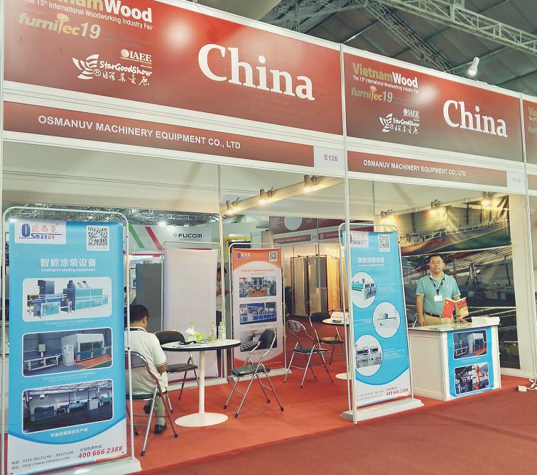 CHINA Dongguan Osmanuv Machinery Equipment Co., Ltd Perfil de la compañía