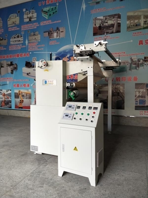 Planos de cartón o plástico o vidrio 360-410V/50HZ Máquina de laminación de películas de tensión con 6300*1550*1200mm de dimensión general