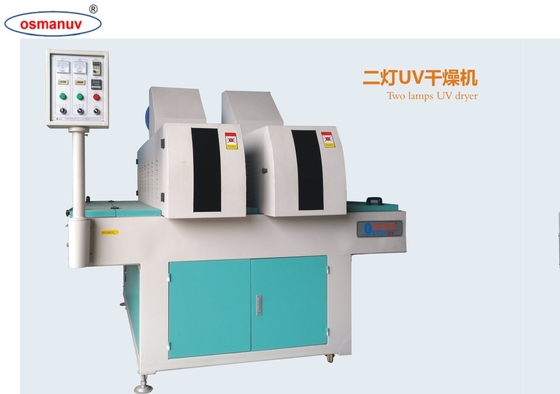Dos lámparas 5-20m/min Máquina de curado UV con espesor de curado 2-80mm Y lámparas británicas PRIMARC para pintura de superficie
