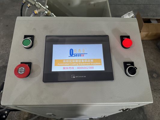 Alta confiabilidad y eficiencia recubrimiento de giro máquina de recubrimiento UV compacto para el recubrimiento perfecto