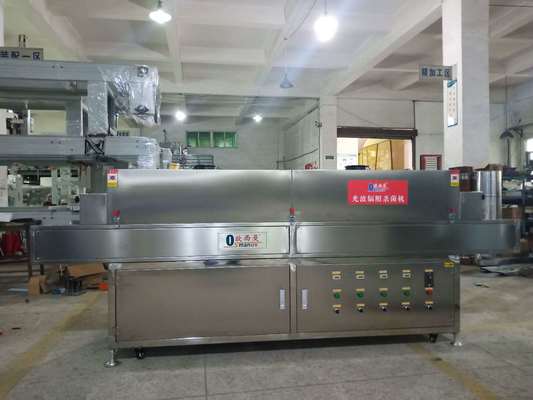 Máquina de esterilización UV para la alimentación y el embalaje