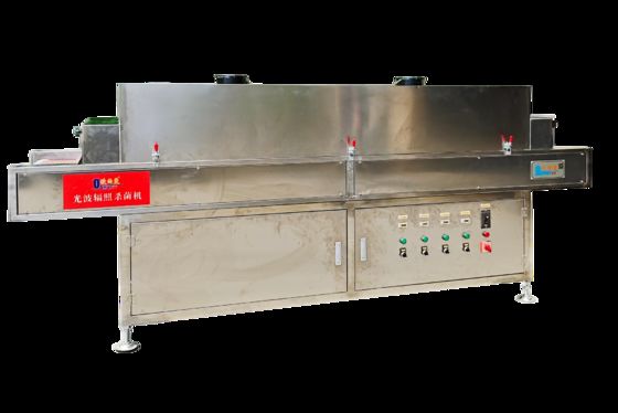 Máquina de esterilización UV para la alimentación y el embalaje