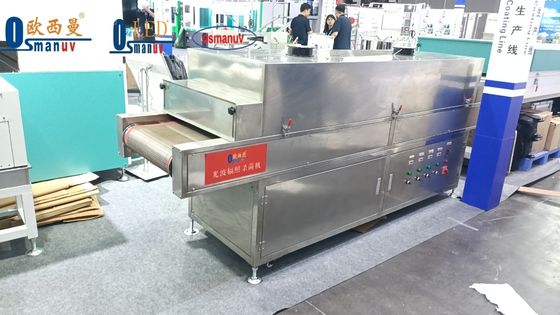 Módulo de esterilización UV-C modular montado en transportador para líneas de envasado transparentes de alimentos