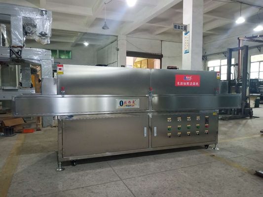 máquina da alta temperatura 2KW de la radiación ultravioleta de la esterilización de 220V 50HZ