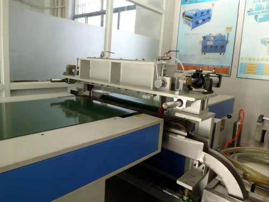 Máquina de recubrimiento de cortinas personalizada para velocidad de recubrimiento rápida 5-20 m/min
