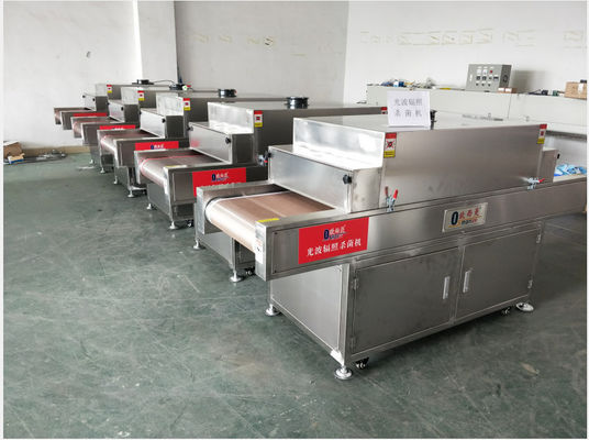 máquina da alta temperatura 2KW de la radiación ultravioleta de la esterilización de 220V 50HZ