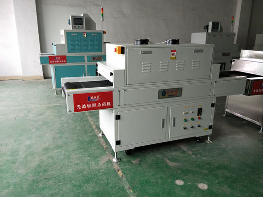 Fuente de intensidad UV de 90mw/cm2 con precisión de control del temporizador ±1min para el sector industrial