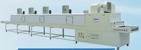 Máquina de capa ULTRAVIOLETA de Digitaces SS304 para las artesanías