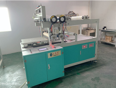7.5KW llevó los sistemas de curado ultravioleta para la capa de impresión, ultravioleta y máquina del curado