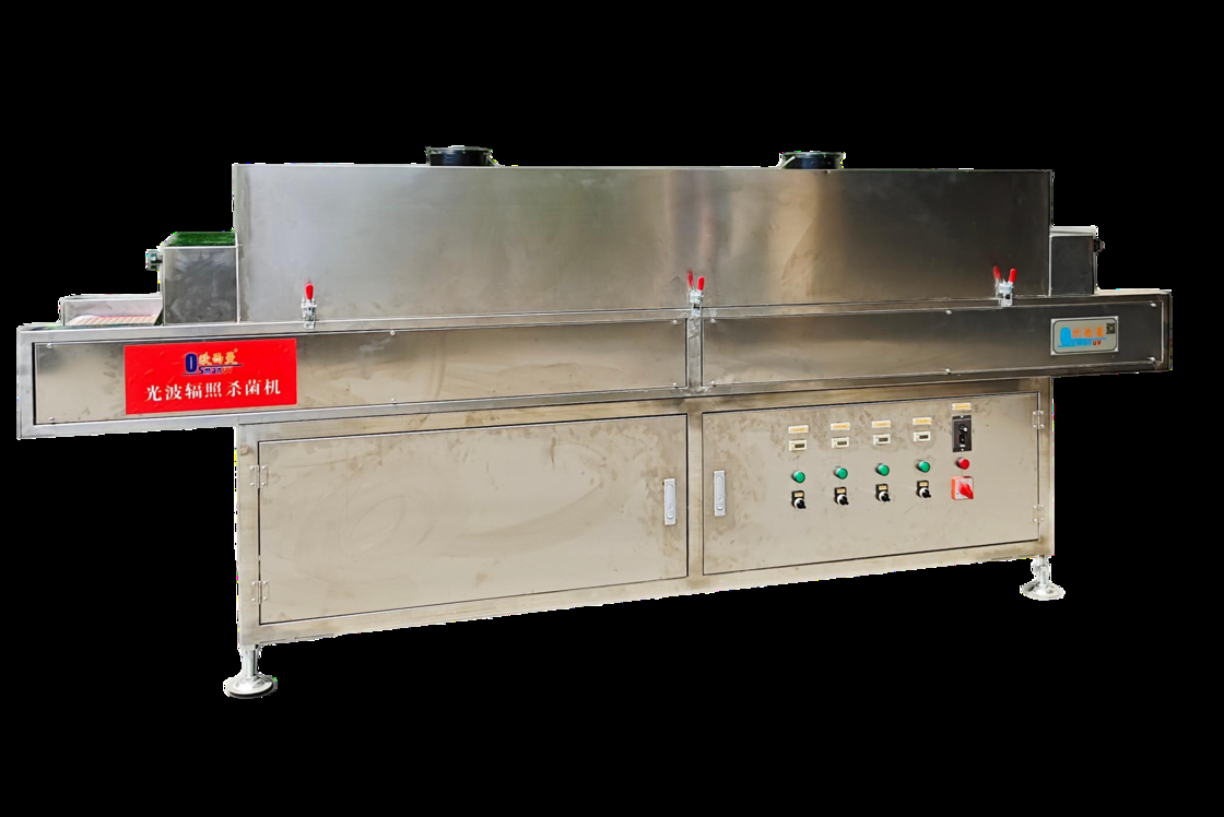 Máquina de esterilización UV para la alimentación y el embalaje