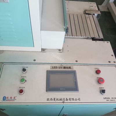 Industrial-Grade LED UV Curing Machine | For Rapid Drying and Curing of Solvent-Based Coatings, Inks, and Adhesives
