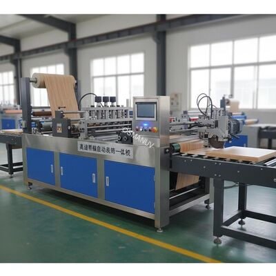 High-Speed Film Laminating Machine with Automatic Cutting for Decorative Wood Grain Applications
