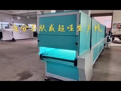 Piel del excímero que detecta el equipo